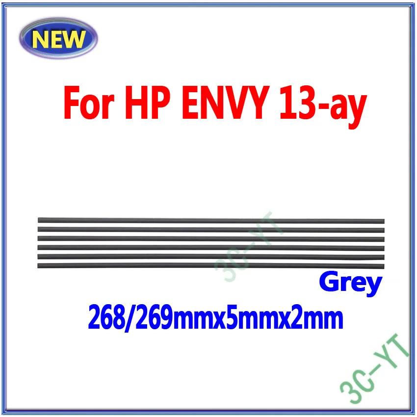 HP ENVY Ʈ  е,   , ȸ ϴ Ŀ  е, 13 ay 268, 269mm x 5mm x 2mm, 1 Ʈ, ǰ